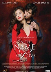 In the Name of Love / In the Name of Love