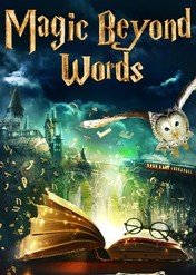 Magiczne słowa: Opowieść o J.K. Rowling / Magic Beyond Words: The JK Rowling Story