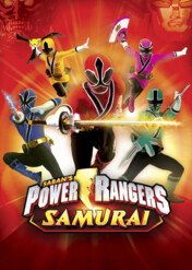 Power Rangers Samurai / Power Rangers Samurai