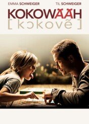 Tata do pary / Kokowääh