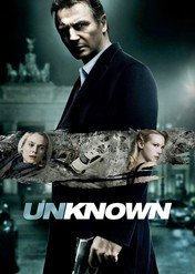 Tożsamość / Unknown