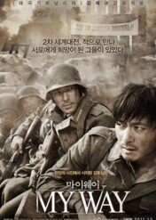 Wojenna odyseja / My Way