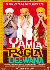 Yamla Pagla Deewana / Yamla Pagla Deewana