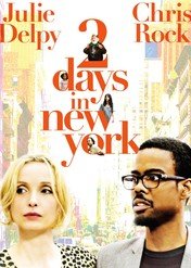 2 dni w Nowym Jorku / 2 Days in New York