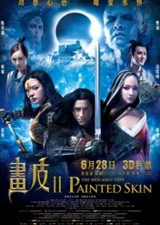 Demon: Odrodzenie / Painted Skin: The Resurrection