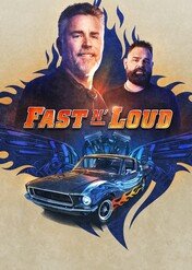 Auto-reaktywacja / Fast N' Loud