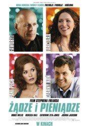 Żądze i pieniądze / Lay the Favorite