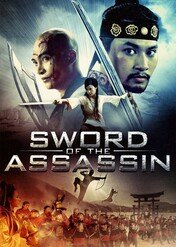 List pisany krwią / Sword of the Assassin