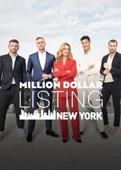Transakcje za milion dolarów: Nowy Jork / Million Dollar Listing New York