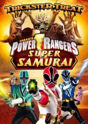 Power Rangers Super Samurai: Trickster Treat / Power Rangers Super Samurai: Trickster Treat