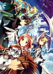 Sword Art Online / Sword Art Online