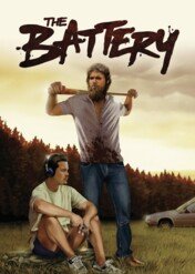 Bateria / The Battery