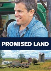 Ziemia obiecana / Promised Land