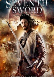 Avenging the Throne / Adormidera