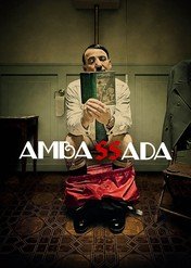 Ambassada / Ambassada