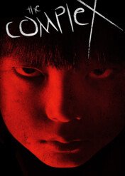 Apartament / The Complex