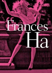 Frances Ha / Frances Ha
