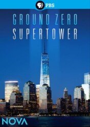 Ground Zero Supertower / Ground Zero Supertower