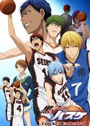 Kuroko's Basketball / Kuroko's Basketball