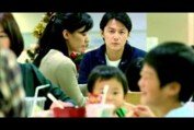 Like Father Like Son UK trailer
