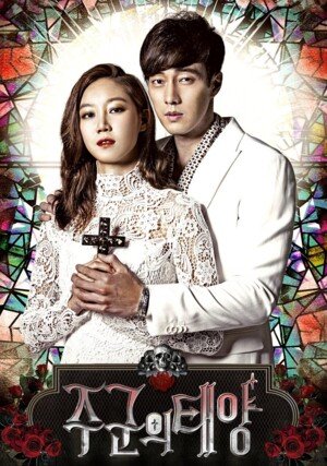 Słońce Pana / Master's Sun