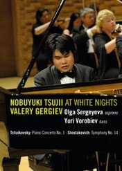 Nobuyuki Tsujii/Valery Gergiev: At White Nights / Nobuyuki Tsujii/Valery Gergiev: At White Nights