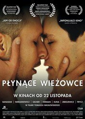Płynące wieżowce / Płynące wieżowce