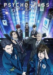 Psycho-Pass / Psycho-Pass