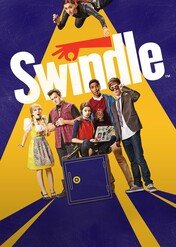 Szwindel / Swindle