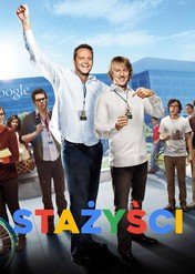 Stażyści / The Internship