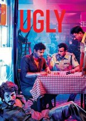 Ugly / Ugly