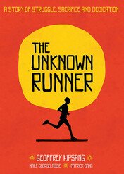 Unknown Runner / Unknown Runner
