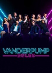 Vanderpump rządzi / Vanderpump Rules