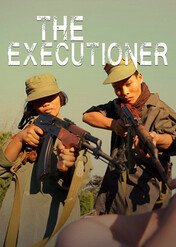 Z miłości do kata / The Executioner