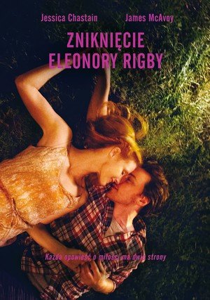 Zniknięcie Eleanor Rigby: Ona / The Disappearance of Eleanor Rigby: Her