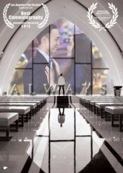 Inflection / Inflection