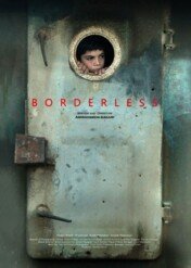 Bez granic / Borderless