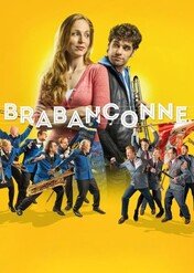 Belgijska rapsodia / Brabançonne