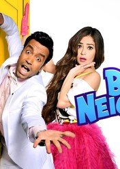 Best Neighbors / Best Neighbors