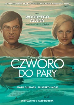 Czworo do pary / One I Love, The