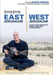 East Jerusalem / West Jerusalem / East Jerusalem / West Jerusalem