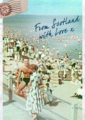 From Scotland with Love / From Scotland with Love