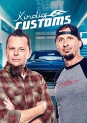 Hotrod wg Kindiga / Kindig Customs