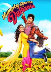 Humpty Sharma Ki Dulhania / Humpty Sharma Ki Dulhania