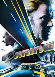 Norweski speed / Borning