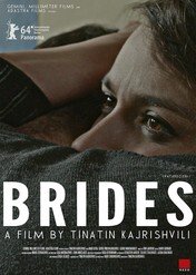 Panny młode / Patardzlebi