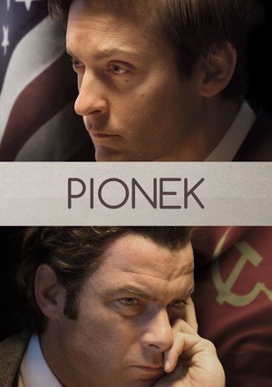 Pionek / Pawn Sacrifice