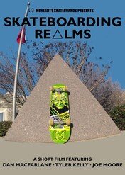 Skateboarding Realms / Skateboarding Realms