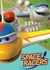 Kosmoloty / Space Racers