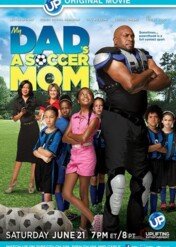 Tacierzyński / My Dad's a Soccer Mom